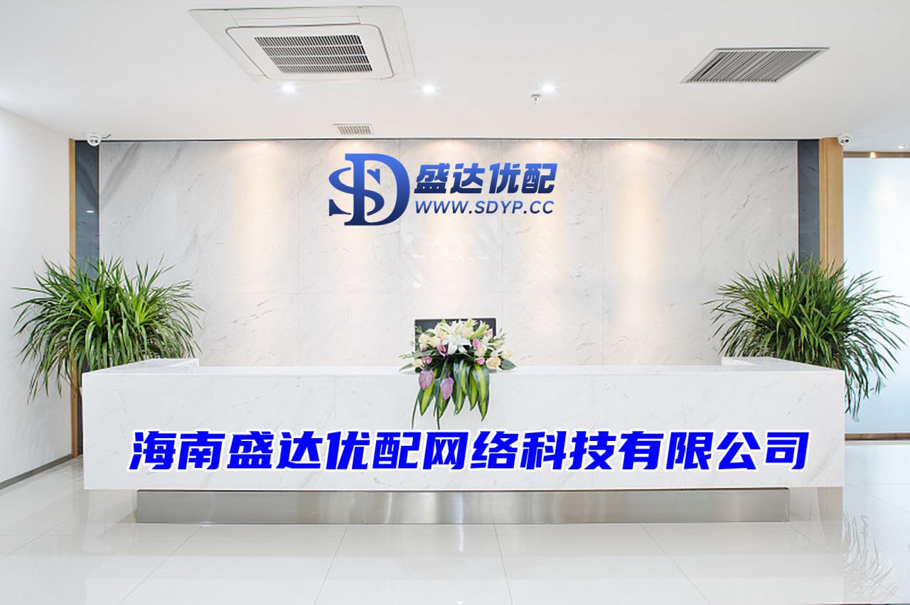 明道配资-明道配资官网-实盘配资开户-股票配资交流